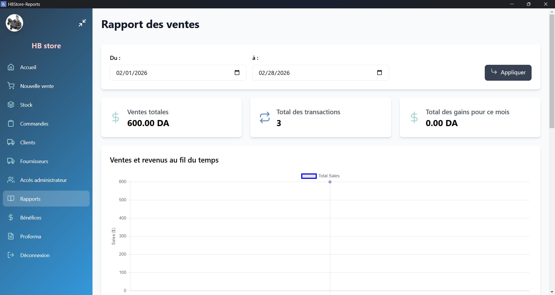 HB Store screenshot 2